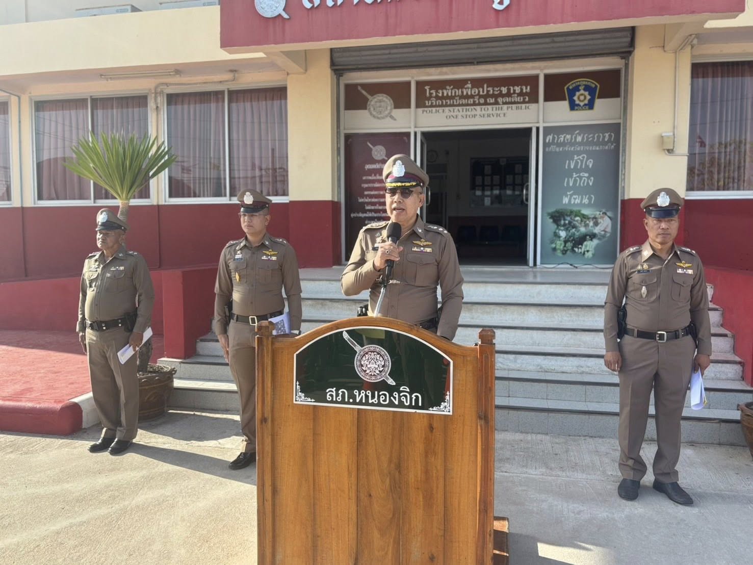 622404516_1209161701393636_4784875607205277741_n