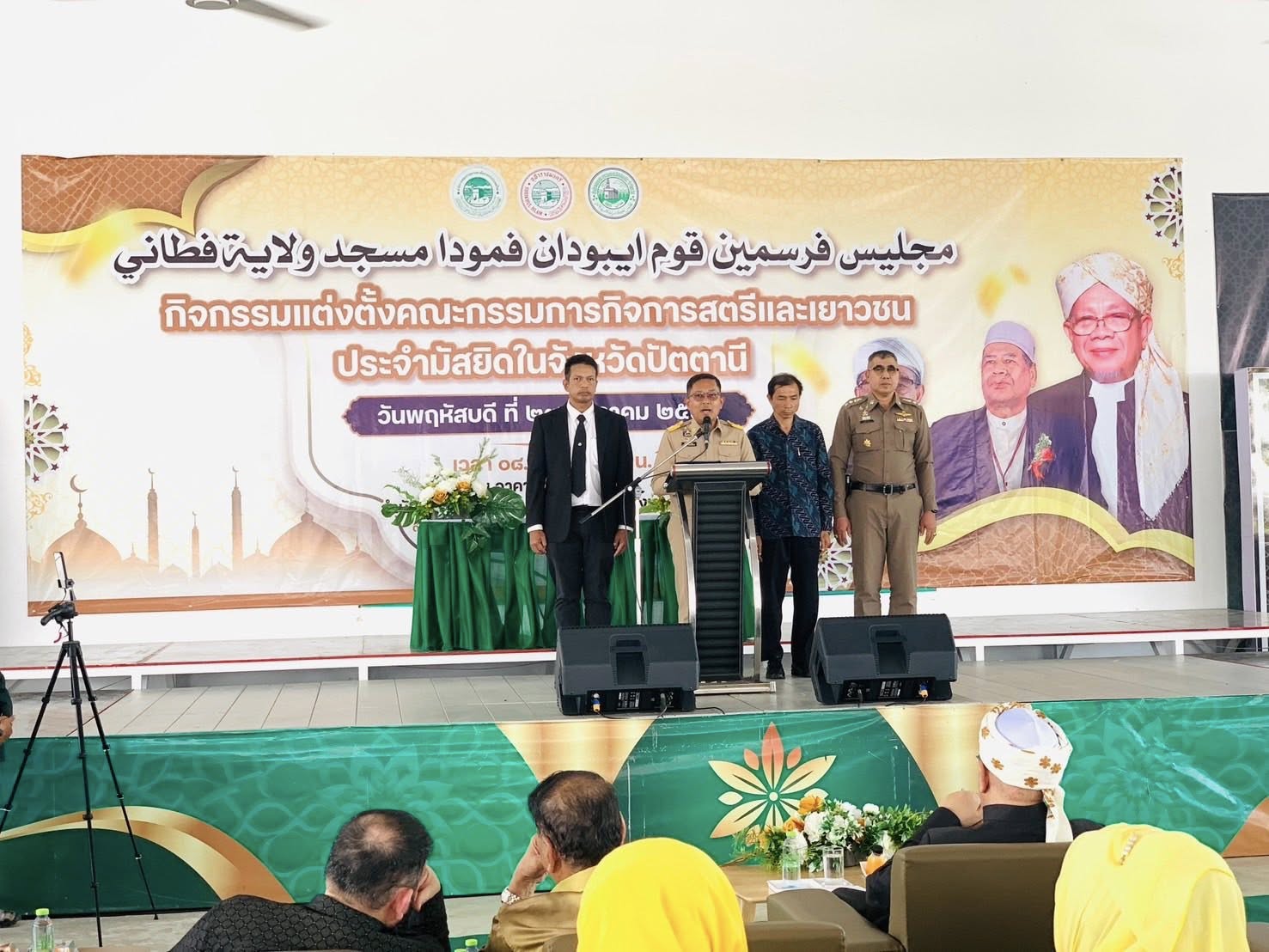 622705655_1212437507732722_2058351898549805076_n