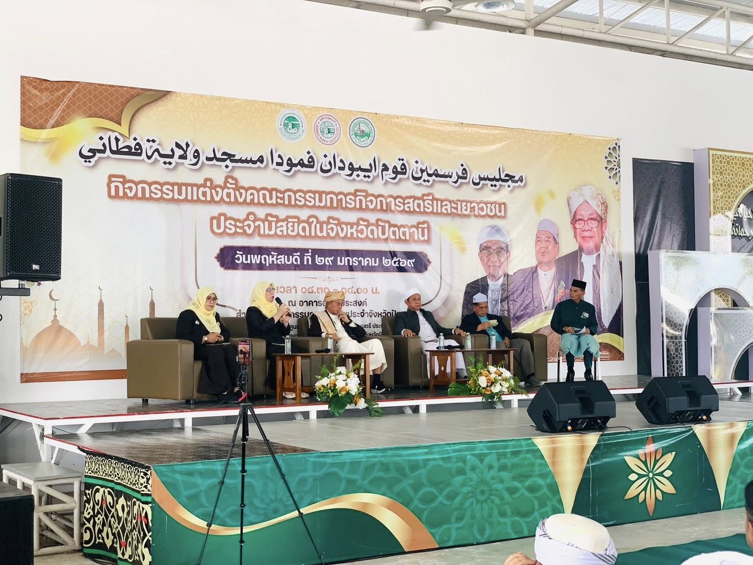 624643799_1212437427732730_1974137848063346699_n