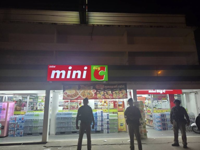 625323404_1216888527287620_6756753420909549390_n