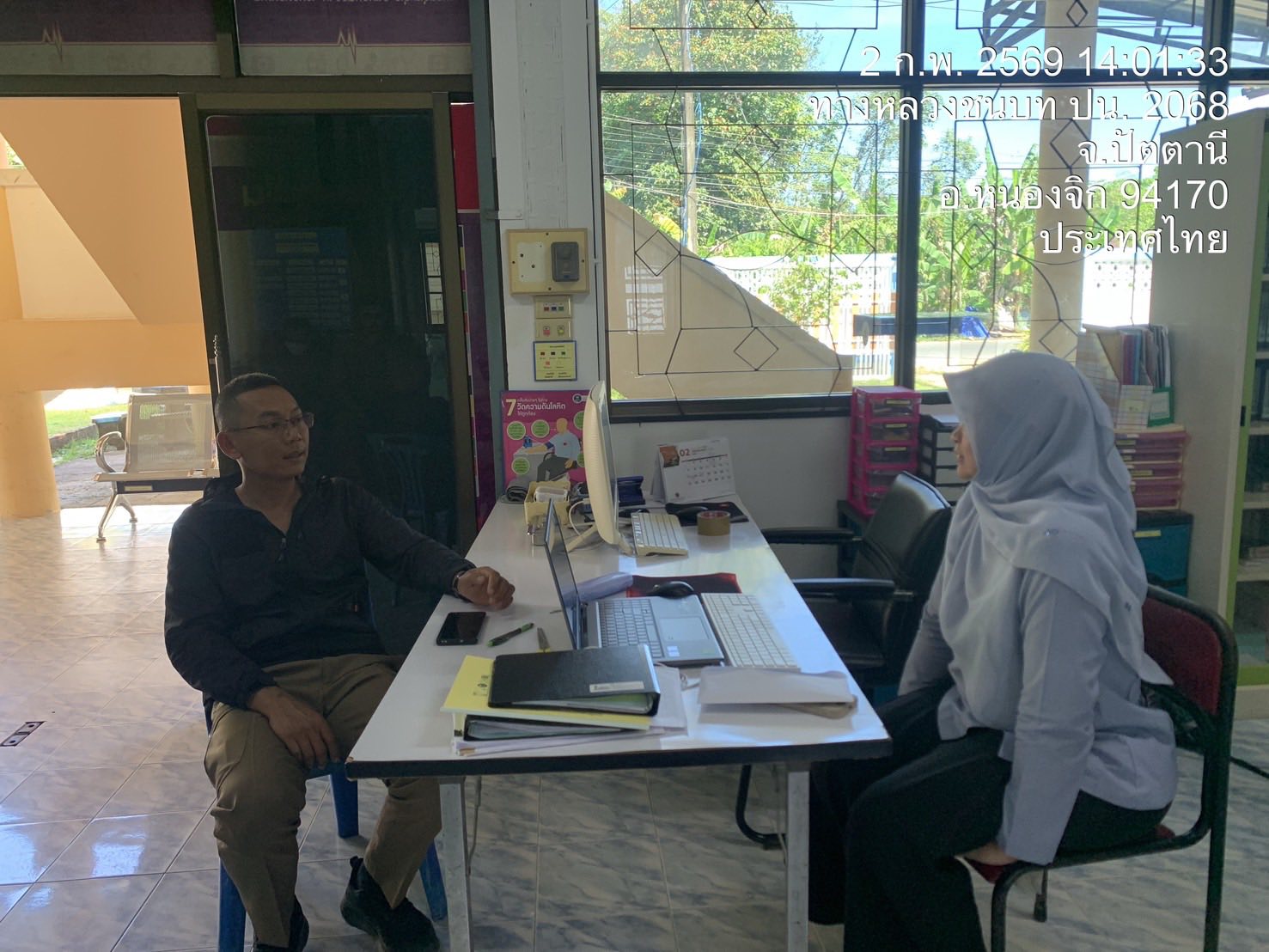 626000211_1215632170746589_8711086538325981097_n