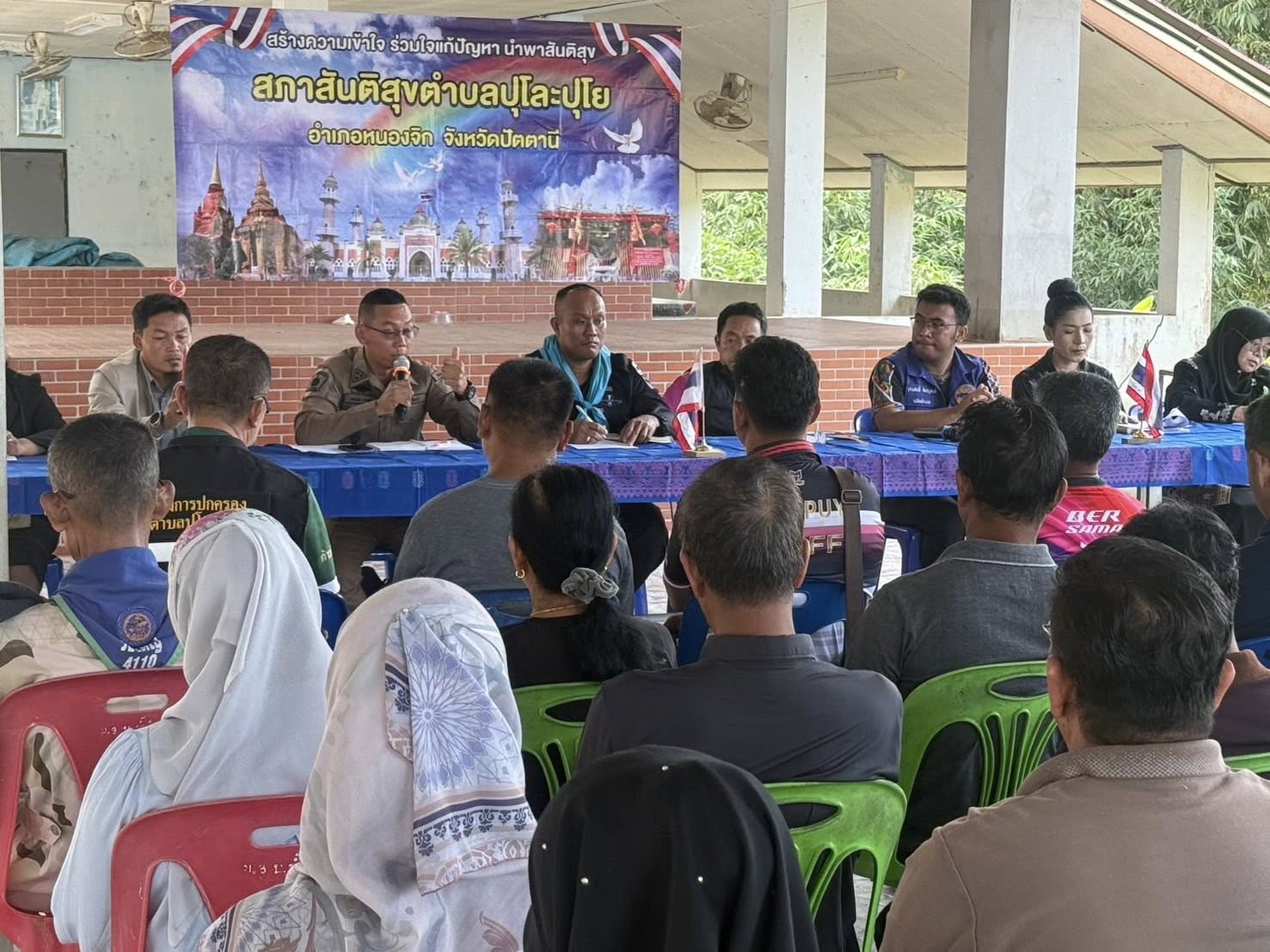 626395091_1217369017239571_7388409636559204390_n