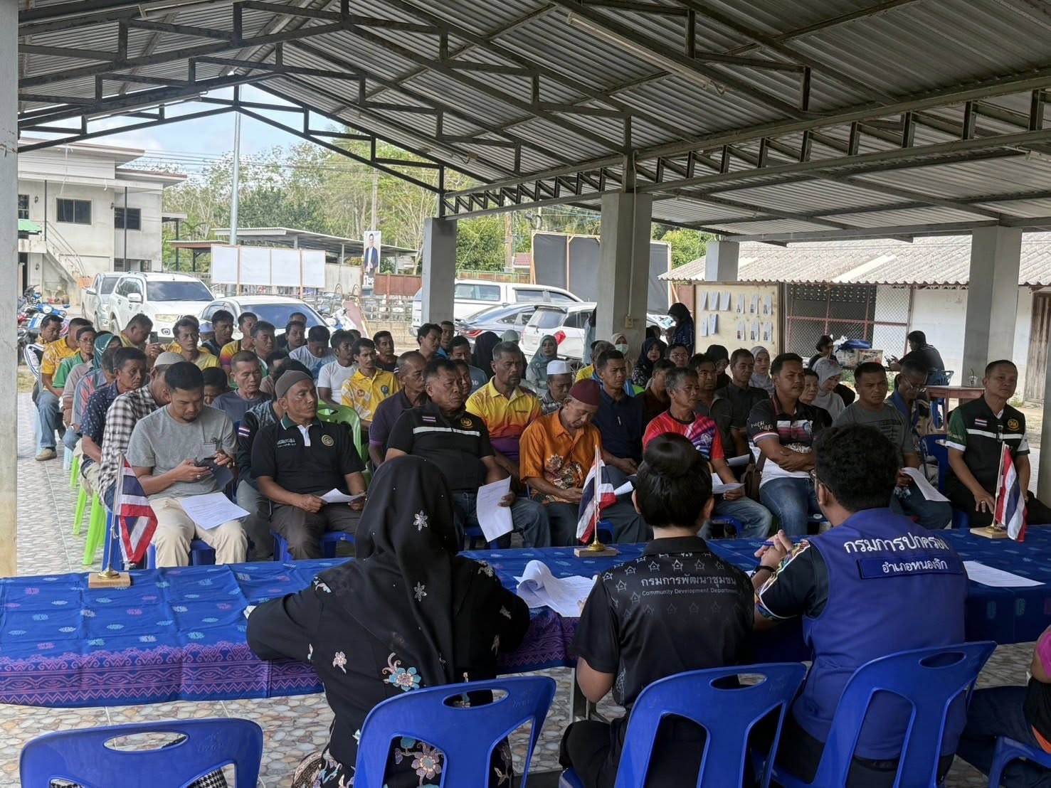 626463360_1217369010572905_6144238277493053614_n