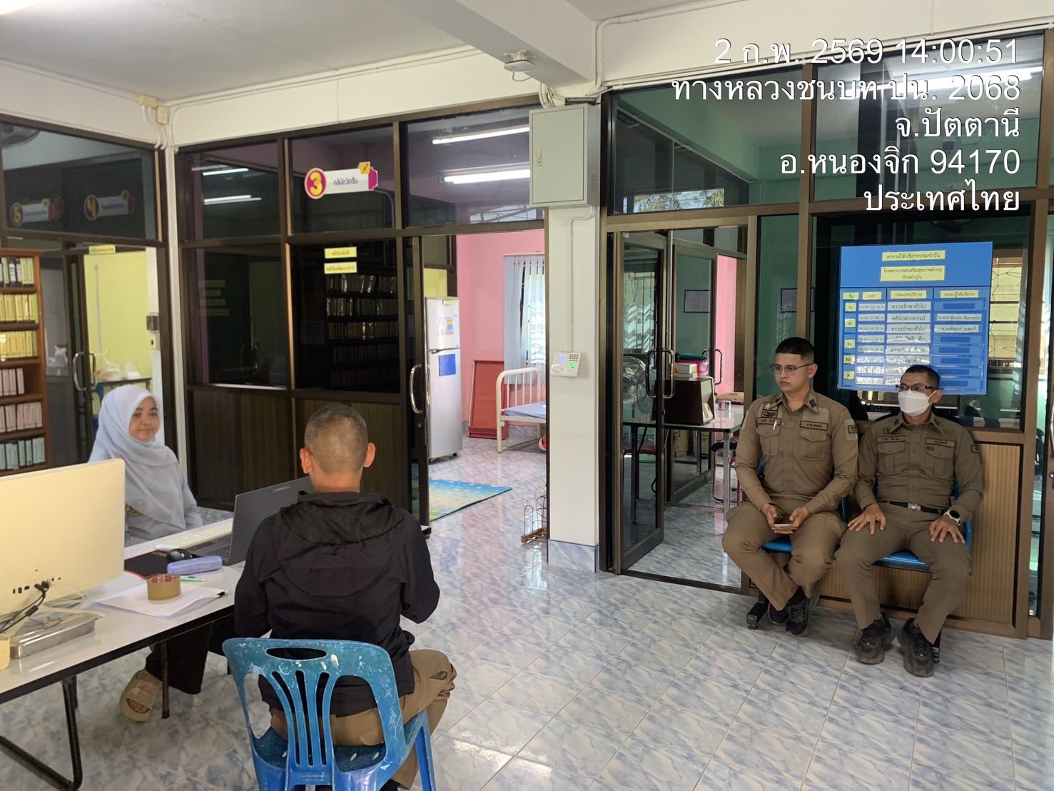 626629422_1215632177413255_6814488539357697387_n