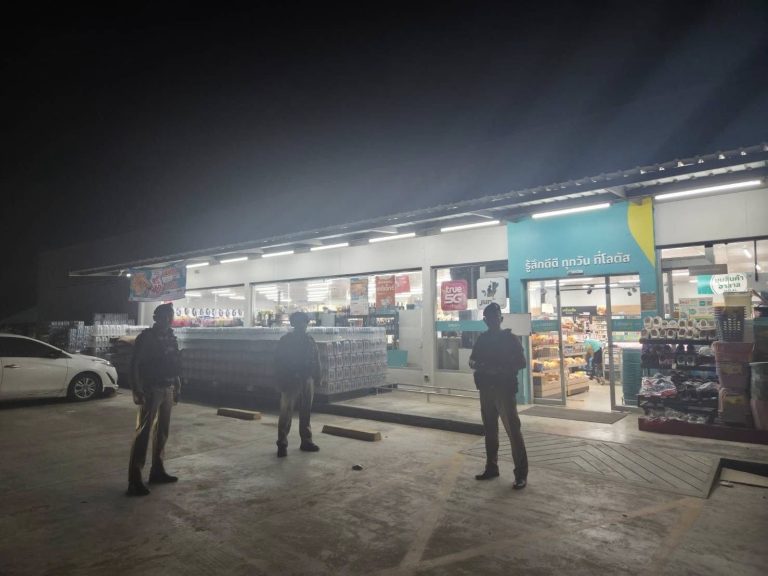 626748726_1216889027287570_8411390804089073492_n