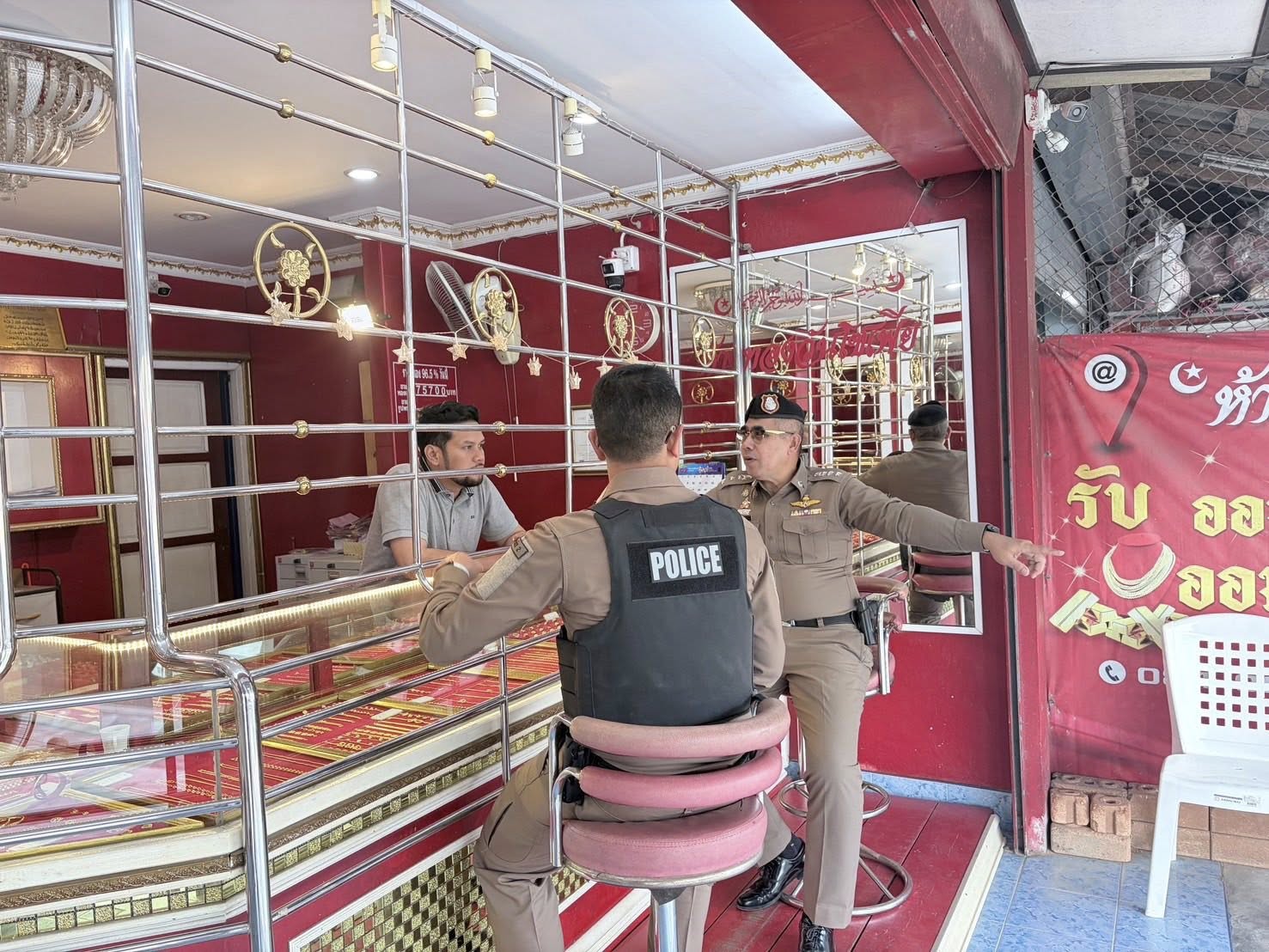 626860551_1217378490571957_1459765626726235512_n