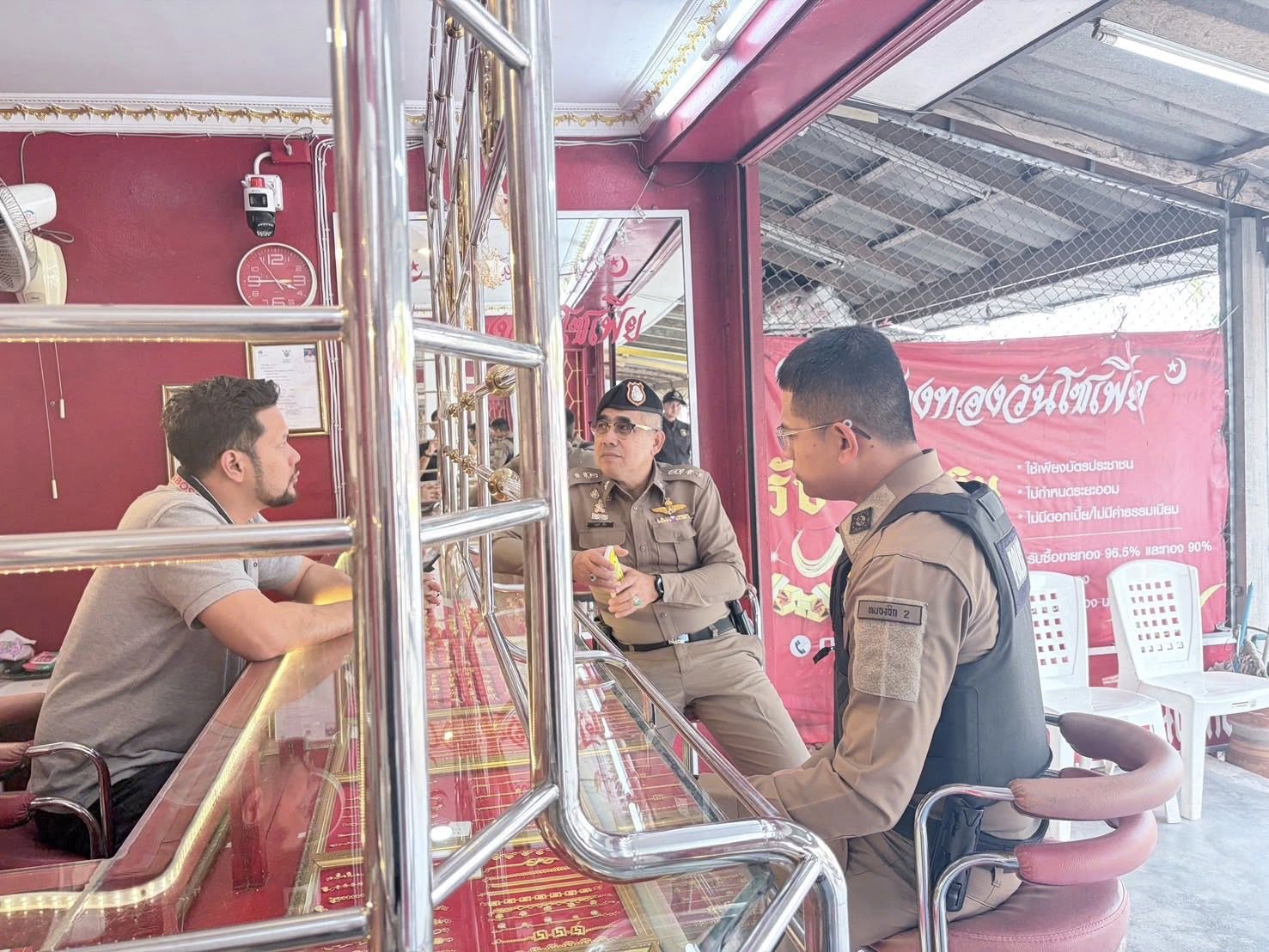 627178495_1217378550571951_8130498804286588312_n