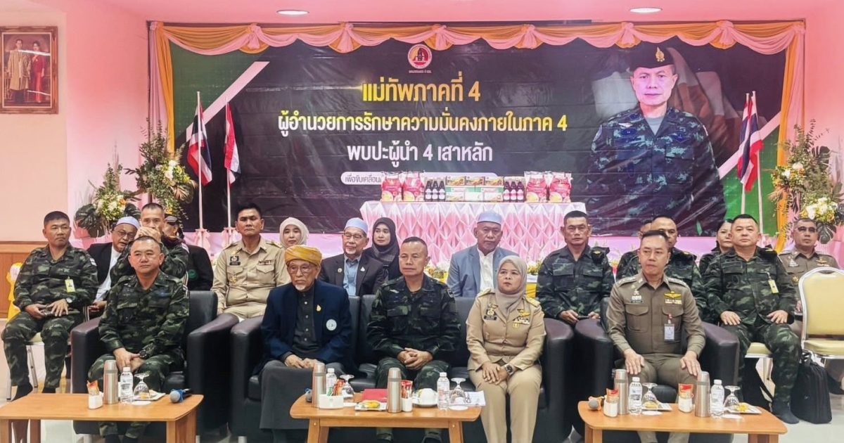 630571646_1221769916799481_7304129465595872658_n