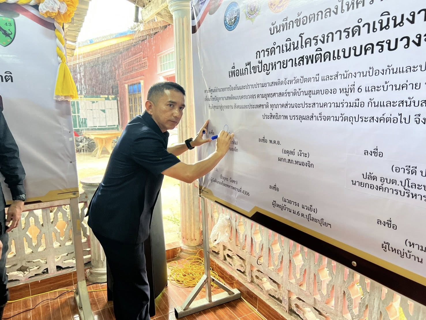 631004193_1223411003302039_8203034433483498921_n