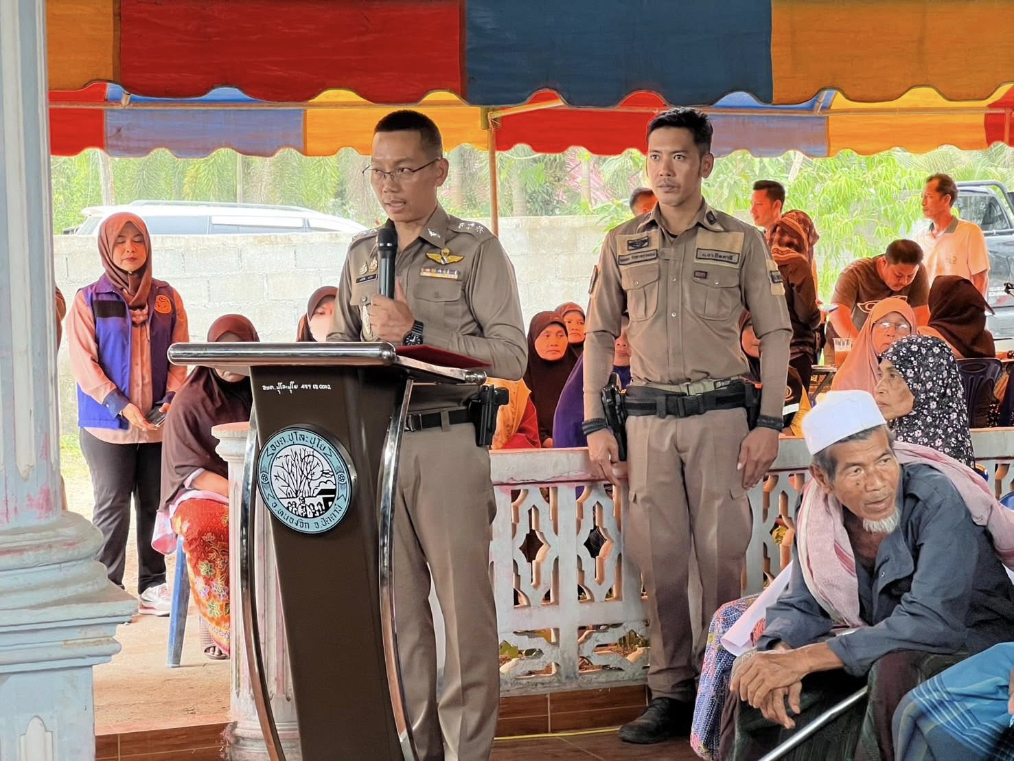 631219876_1223410893302050_7573563526872037917_n