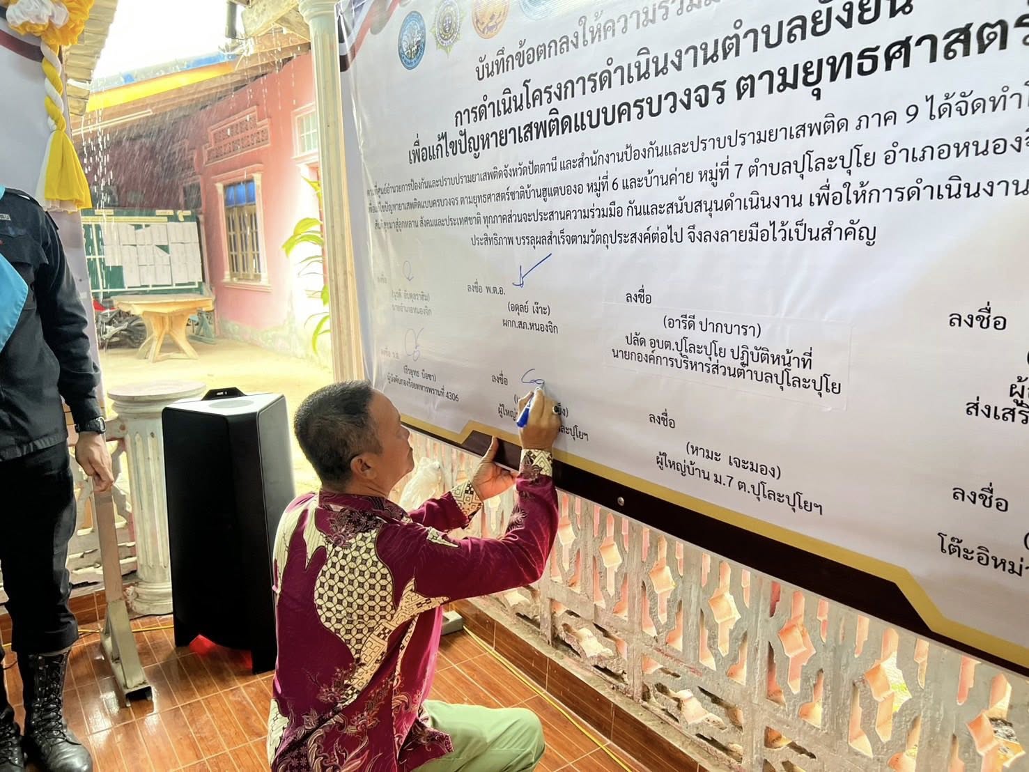 634038337_1223411093302030_4337714658281901247_n