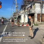 S__18161771