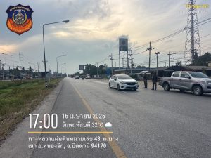 S__7176240