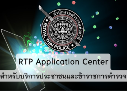 Screenshot 2026-07-22 161722
